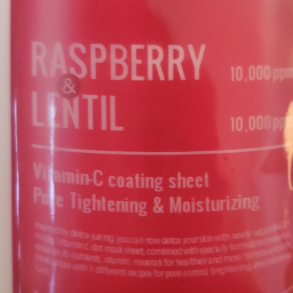 Aliul Juice Cleanse Raspberry 2X Plus Mask - Picture 4 of 6